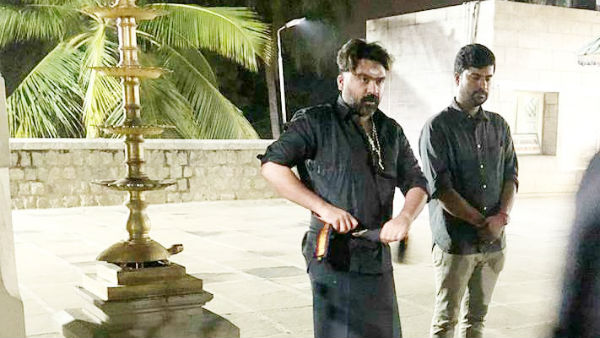 40 நாள் விரதம்