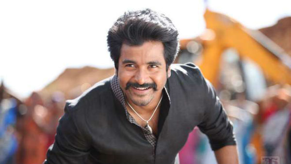 ஹீரோ