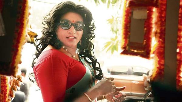 சூப்பர் டீலக்ஸ் அனுபவம்