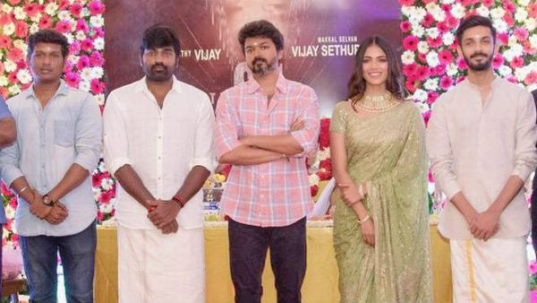 தளபதி 64