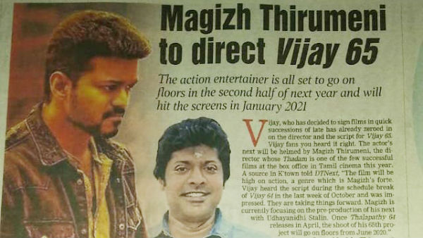 Who is the director of Thalapathy65? Who is the director of Thalapathy65?