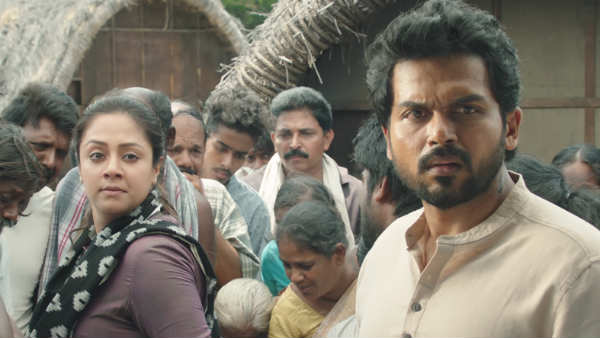 முதல்முறை