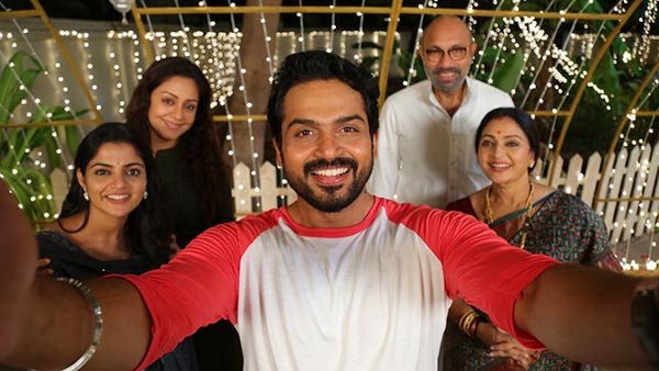 karthi and jothika plays a fantastic role as siblings karthi and jothika plays a fantastic role as siblings