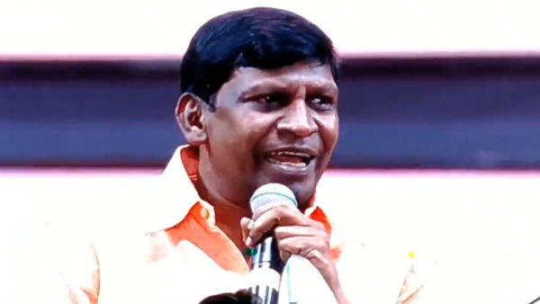 கண்ணிவெடி வைக்கிறாங்க