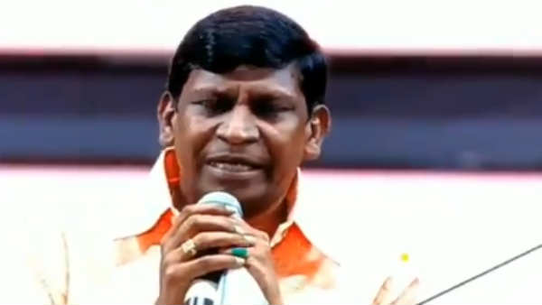 இன்று வரை நிற்கிறது