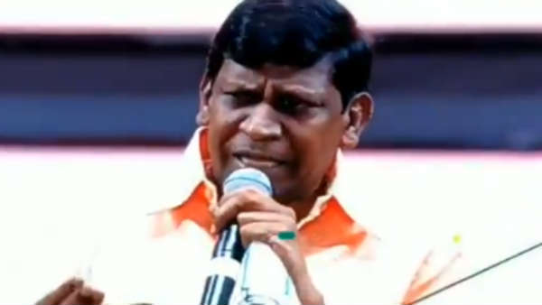 டபுள் மடங்கு வண்டி