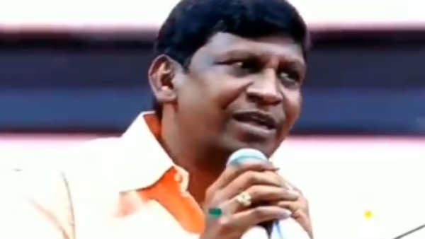 பிஞ்சு வயசு