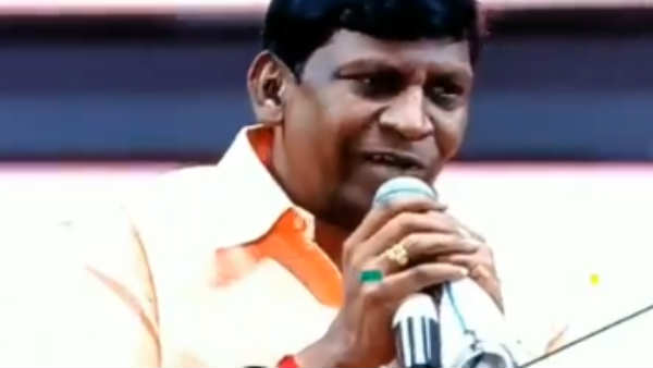 பத்தரைமாத்துத் தங்கம்