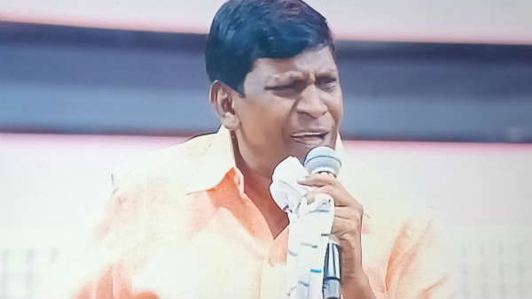 ரசித்த பிரபலங்கள்