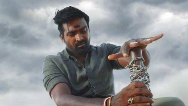 ரிலீசில் பிரச்சினை