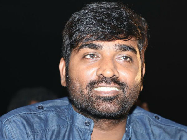 நற்பெயருக்கு கலங்கம்