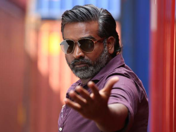 வணிகர்கள் கண்டனம்