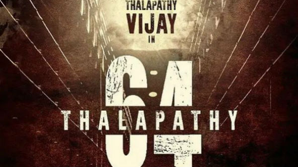 படப்பிடிப்பு பாதிப்பு