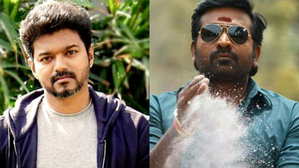 தளபதி 64