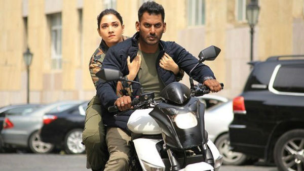 ரிலீசாகவில்லை