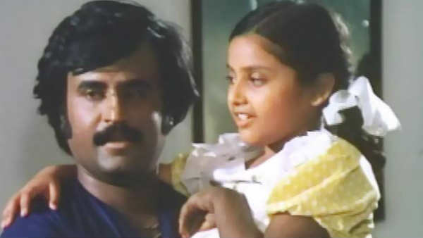 ஜோடியாக..