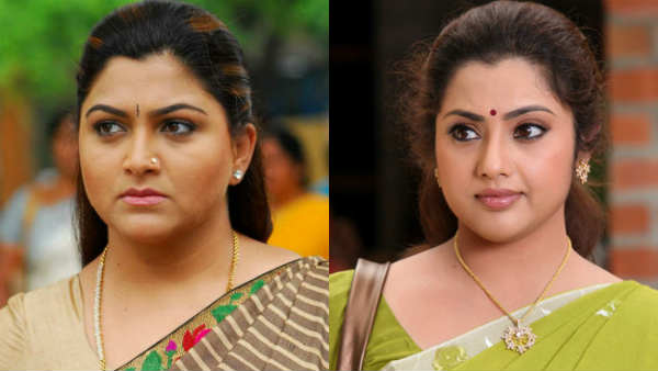 நடிகைகள் குஷ்பு மீனா