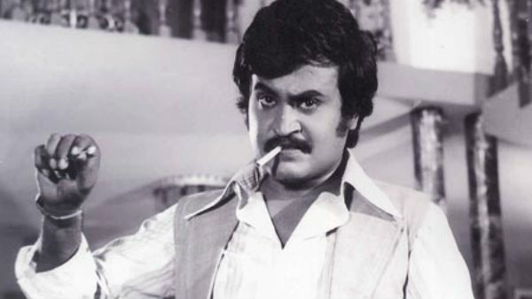 பிளாக் & ஒயிட் டு கலர்
