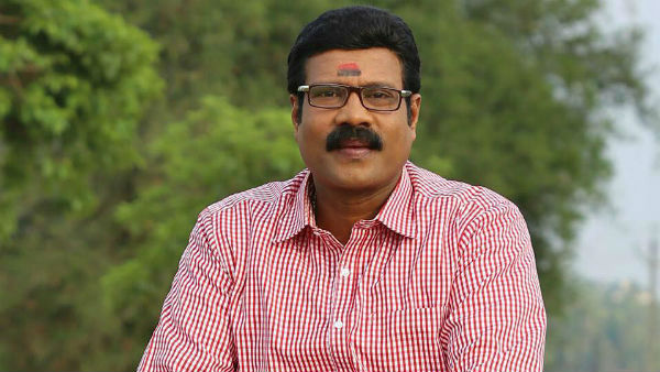 சந்தேகம்