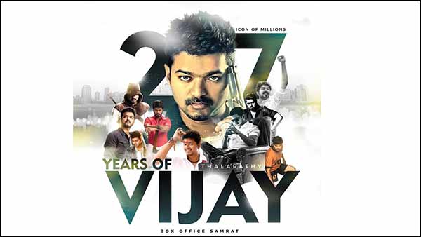 27 years of actor vijay 27 years of actor vijay