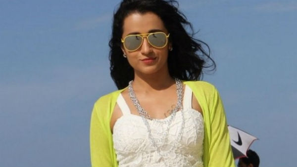 தேள் டாட்டூ
