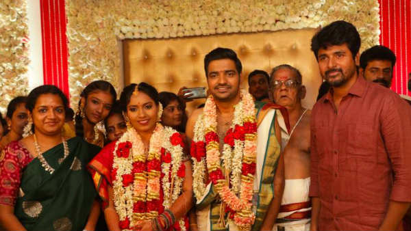 நல்ல நட்பு