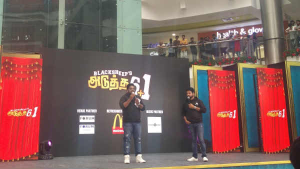 Black sheep adutha6I released by cheran Black sheep adutha6I released by cheran