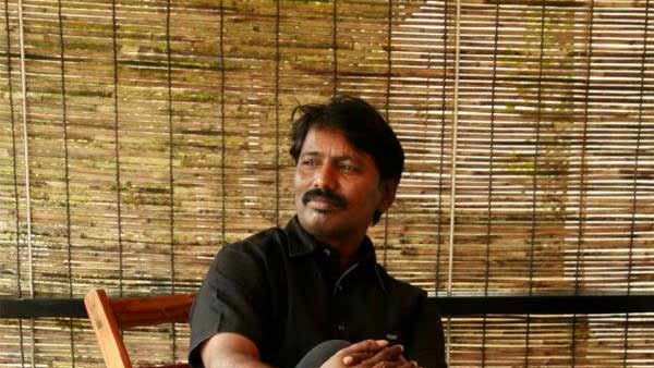 நான்கரை ஆண்டுகள்