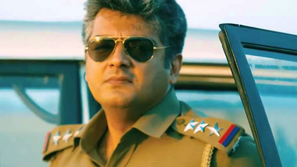 13-ல் ஷூட்டிங்