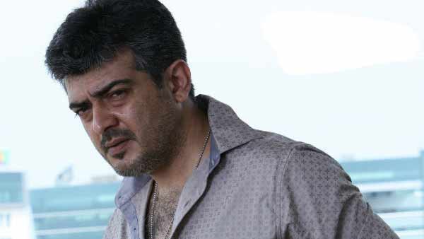 முகவரி பெற