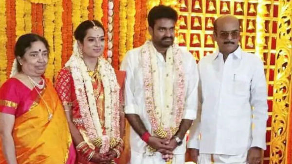 இரண்டாவது திருமணம்