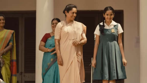ரீல் மகள்