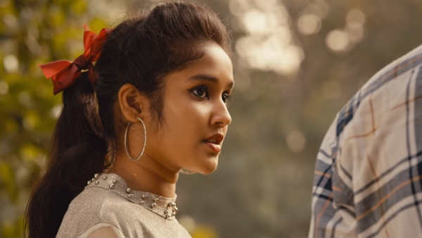இயக்கம்