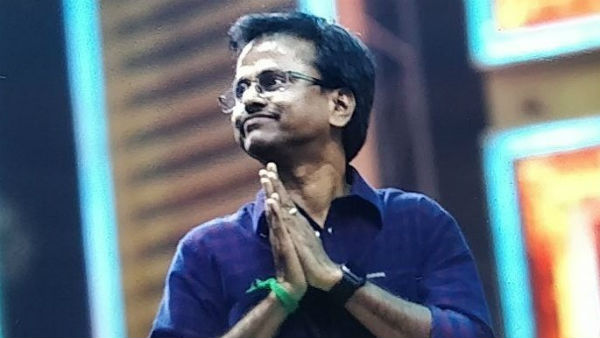 மூத்த ரசிகன்