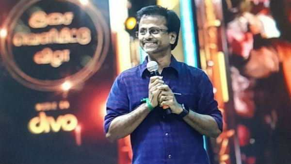 நிலாவில் இறங்கியது போல்