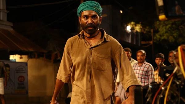 1.தனுஷ்