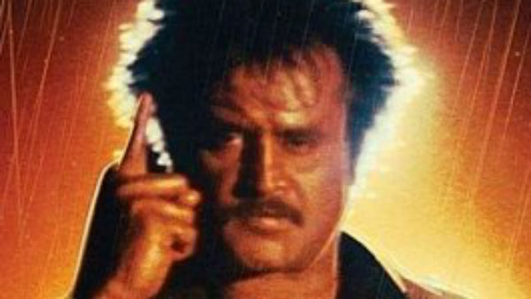 3டி கண்ணாடி
