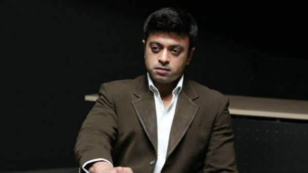 முதல்முறை
