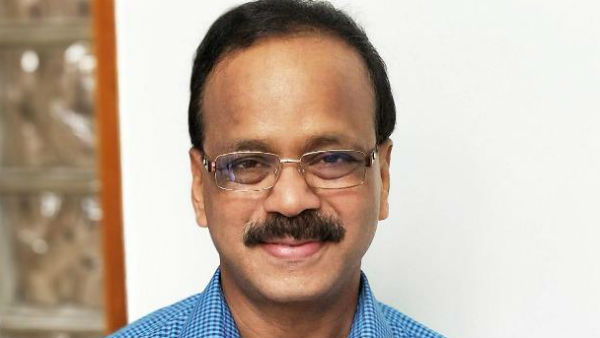 சூப்பர் ஸ்டார்