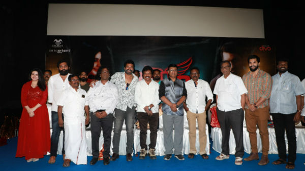 Dola thriller movie audio release Dola thriller movie audio release