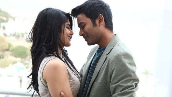 3.எனை நோக்கிப் பாயும் தோட்டா