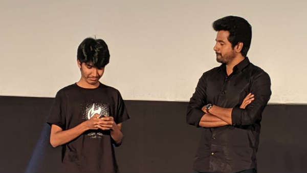 ஃபிராடு