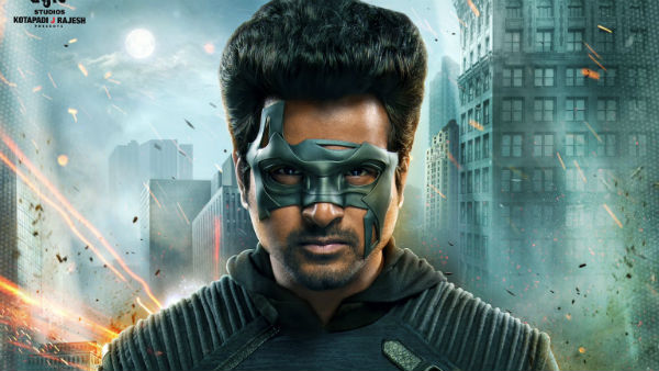 அதிக பட்ஜெட்
