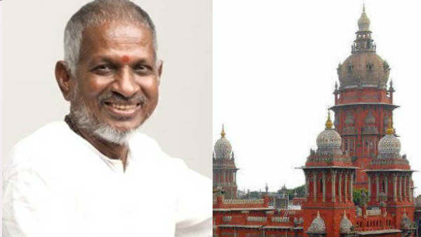Illayaraja and Prasad Studio issue: Chennai high court ordered Illayaraja and Prasad Studio issue: Chennai high court ordered