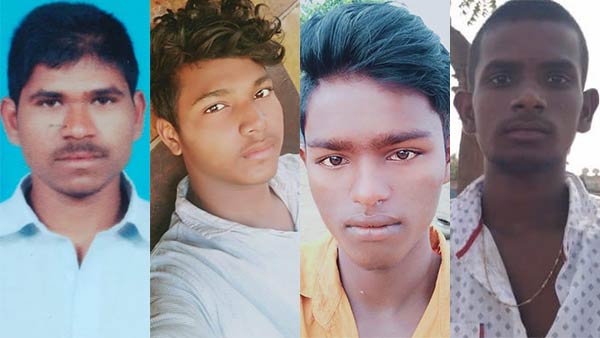 உடல் எரிப்பு