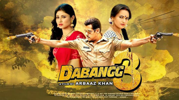 salman khan introduces new heroine salman khan introduces new heroine