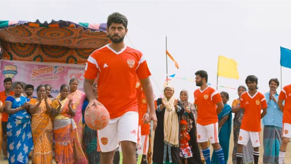 yet another sports film with ghost ride yet another sports film with ghost ride
