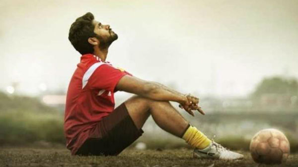 தொடரும் பட்டியல்
