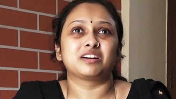 அவருடன் தொடர்பு
