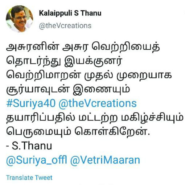 Vetri Maran and Surya join new combo Vetri Maran and Surya join new combo